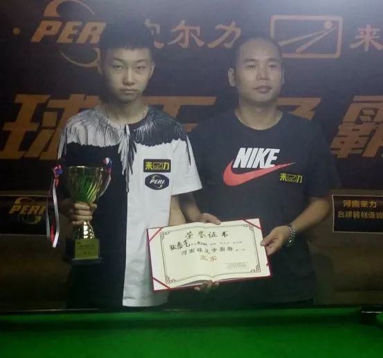 颓势的关键 颓势的关键