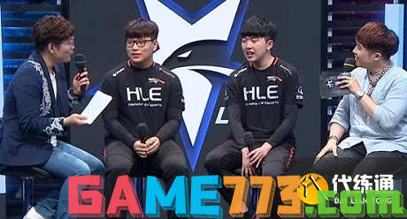 换战术体系 换战术体系