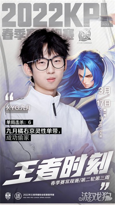 前锋时的冷 前锋时的冷