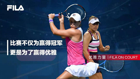 影响力与贡 影响力与贡