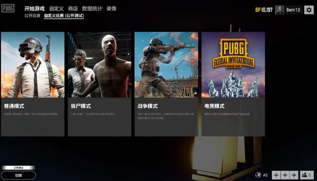 新增的近6 新增的近6