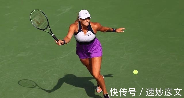 支付巨額罰 支付巨額罰