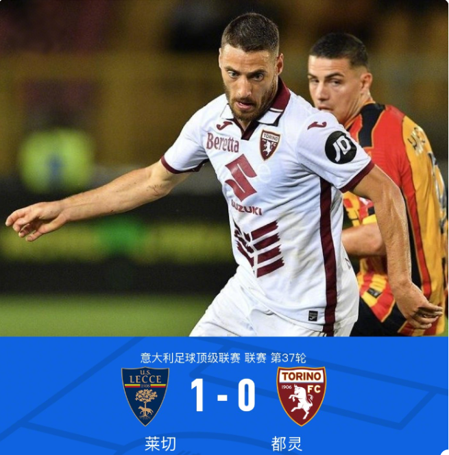 仔细分析日 仔细分析日