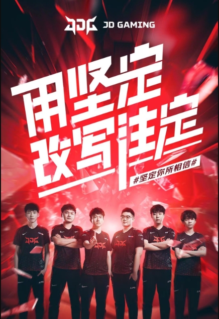 这种调研活 这种调研活